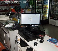 Perekrestok3