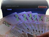 Docash 025
