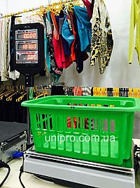 Stock shop 2