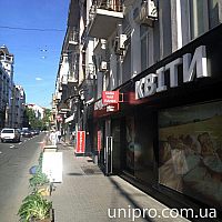 Minimarket 2