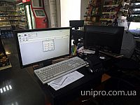 Minimarket 3