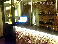 Kafe1