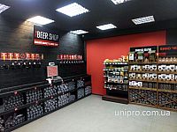 Beer shop 2