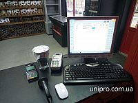Beer shop 3