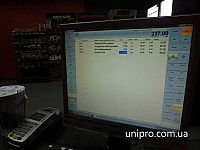 Beer shop 4