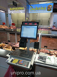 Meat3